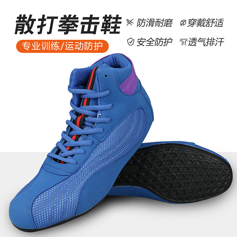 전문 복싱 신발 남성 역도 하이 탑 체육관 전투 훈련  - Women'S Shoes Weightlifting 리뷰 및 가격