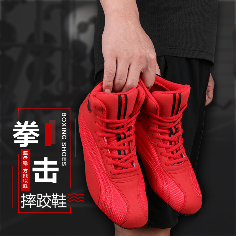 전문 복싱 신발 남성 역도 하이 탑 체육관 전투 훈련  - Women'S Shoes Weightlifting 리뷰 및 가격