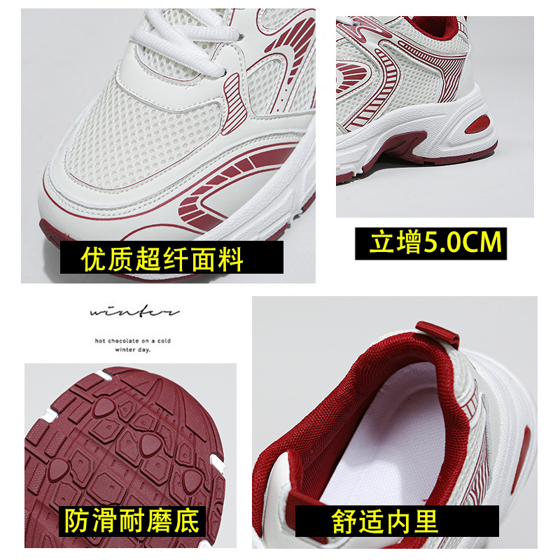 럭셔리 디자이너 메쉬 여성 플랫폼 스니커즈 통기성 학생 - Women Shoes Qc 리뷰 및 가격